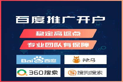 知乎信息流广告投放的转化率提升案例