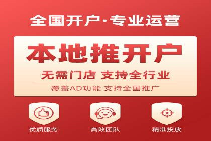 竞价托管全流程：某行业领军企业的成功经验